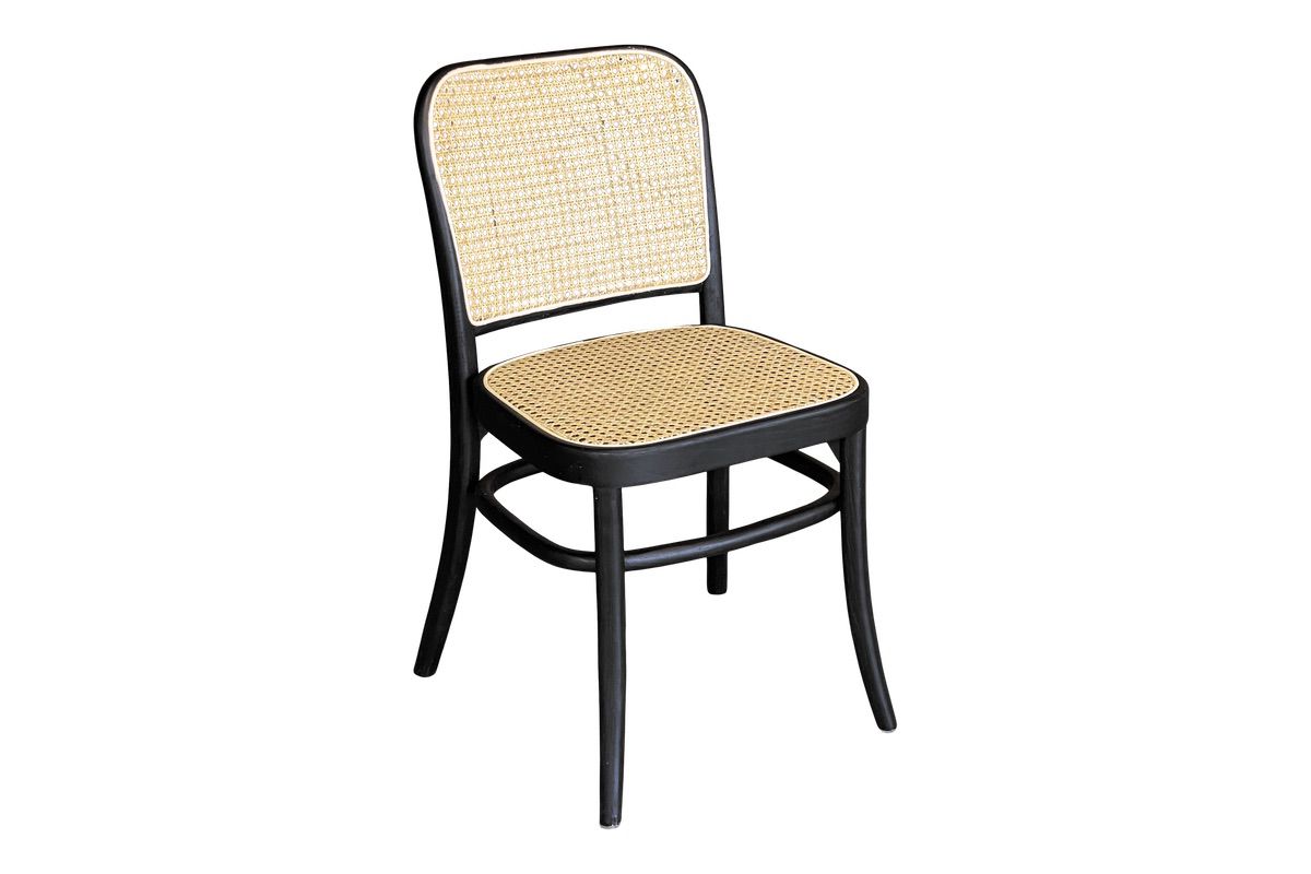 Calypso Chair - Black