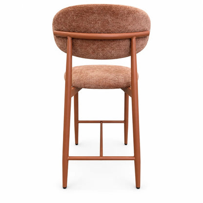 Pebble Kitchen Stool - Terracotta